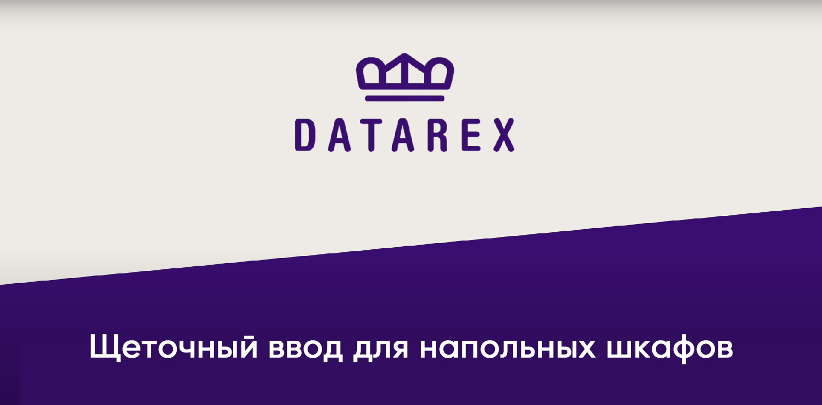 Шнур оптический коммутационный (патч-корд), LC/UРС-ST/АРС, duplex, OS2, нг(А)-HF, желтый, 1,5 м
